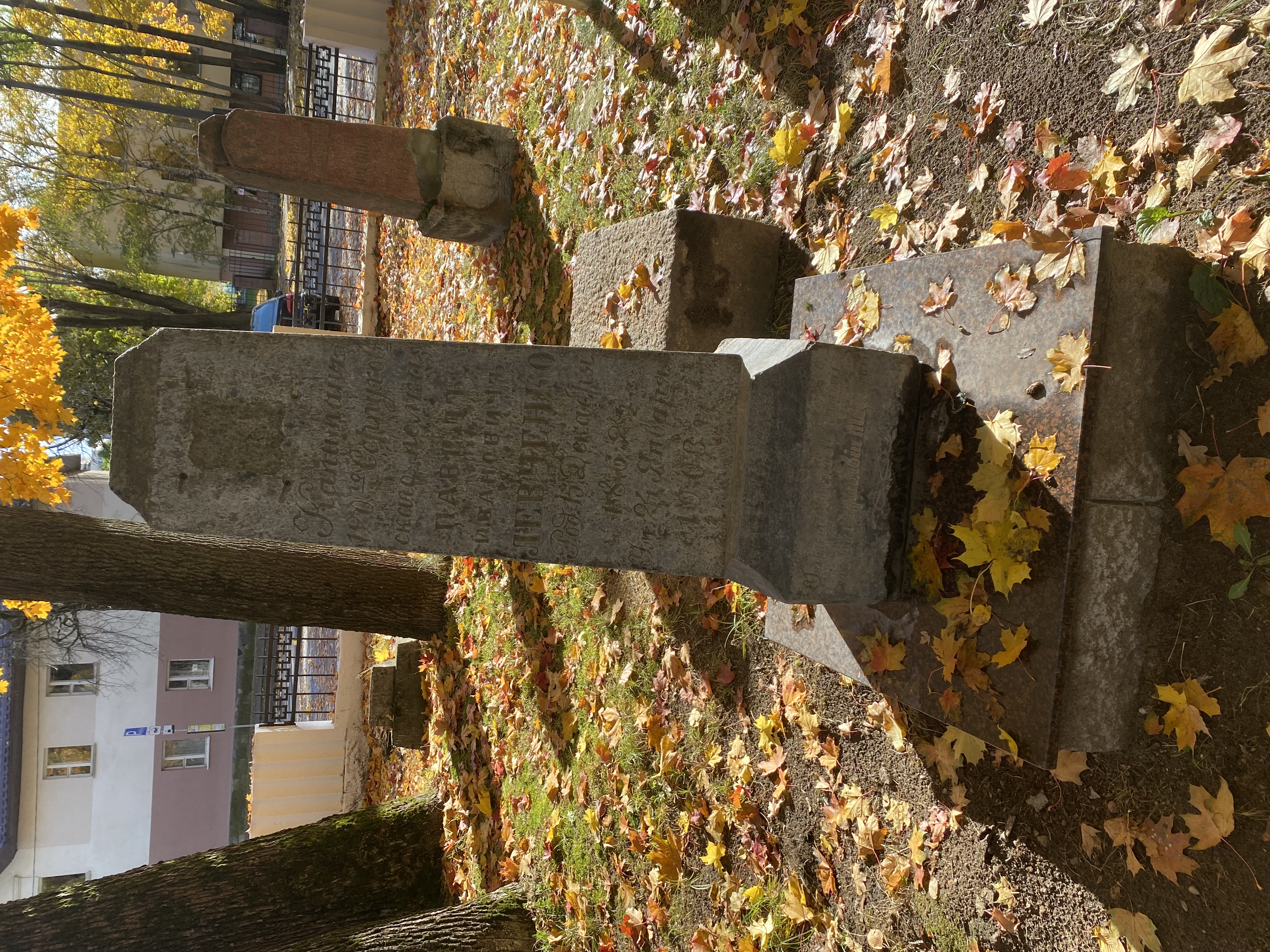 Фотография надгробия